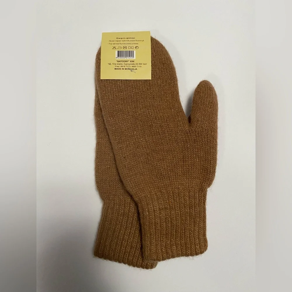Camel wool blend mittens dark camel size M Mongolia